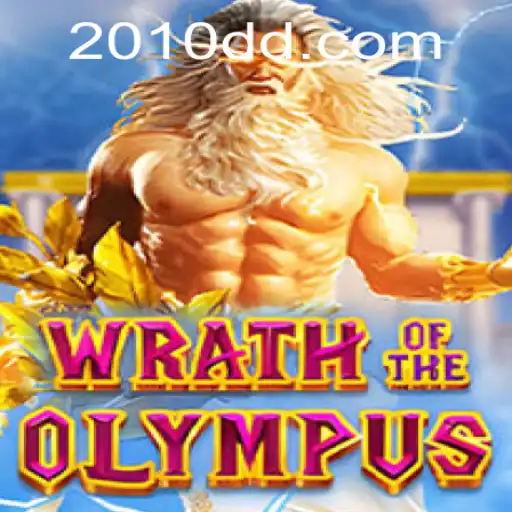 Immersing into the Realm of WrathofOlympus: A Modern Gaming Saga