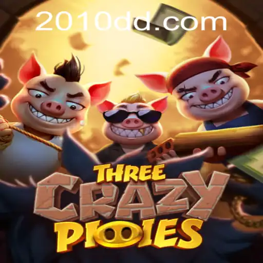 ThreeCrazyPiggies: A Fascinating Adventure in the World of Strategy Gaming